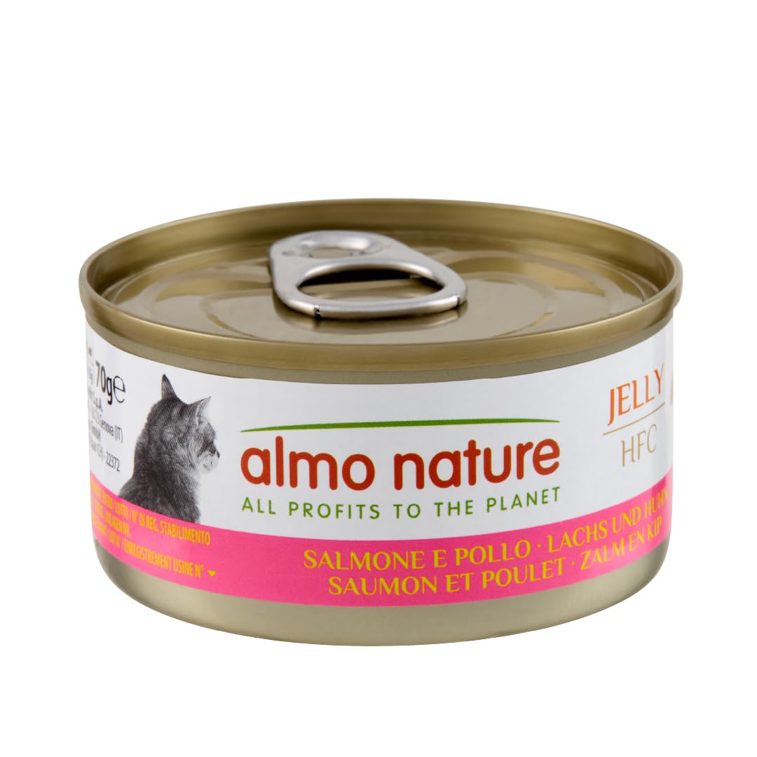 almo-nature-hfc-jelly-poisson-de-l-oc-an-nourriture-humide-chat-24x70-g image 3