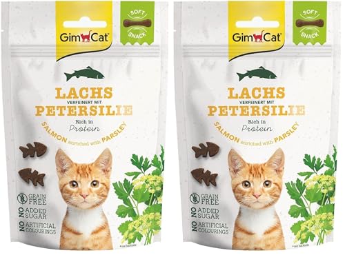 gimcat-soft-snacks-saumon-au-persil-sans-c-r-ales-60-g image 4