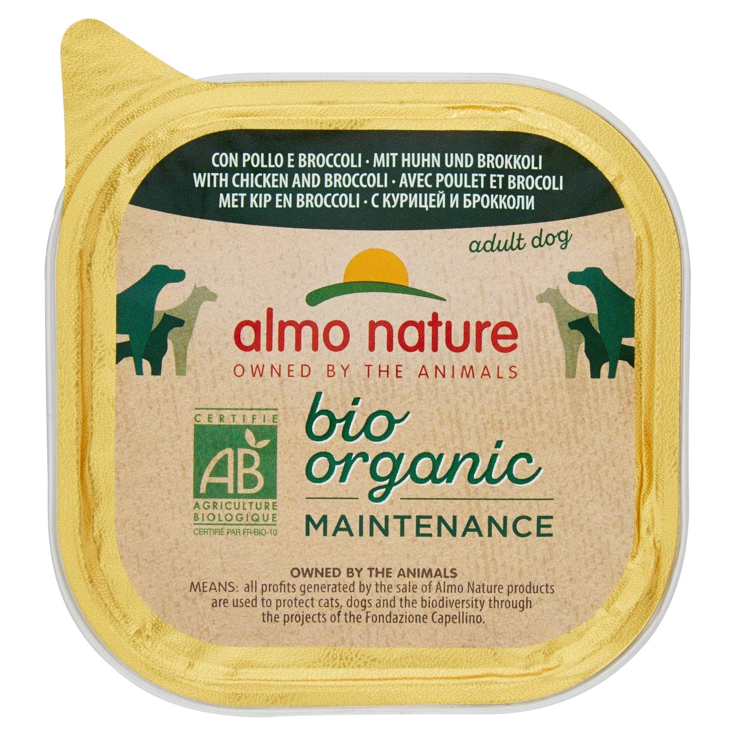 almo-nature-bio-organic-p-t-e-bio-pour-chien-au-saumon-9-x-300-g image 2
