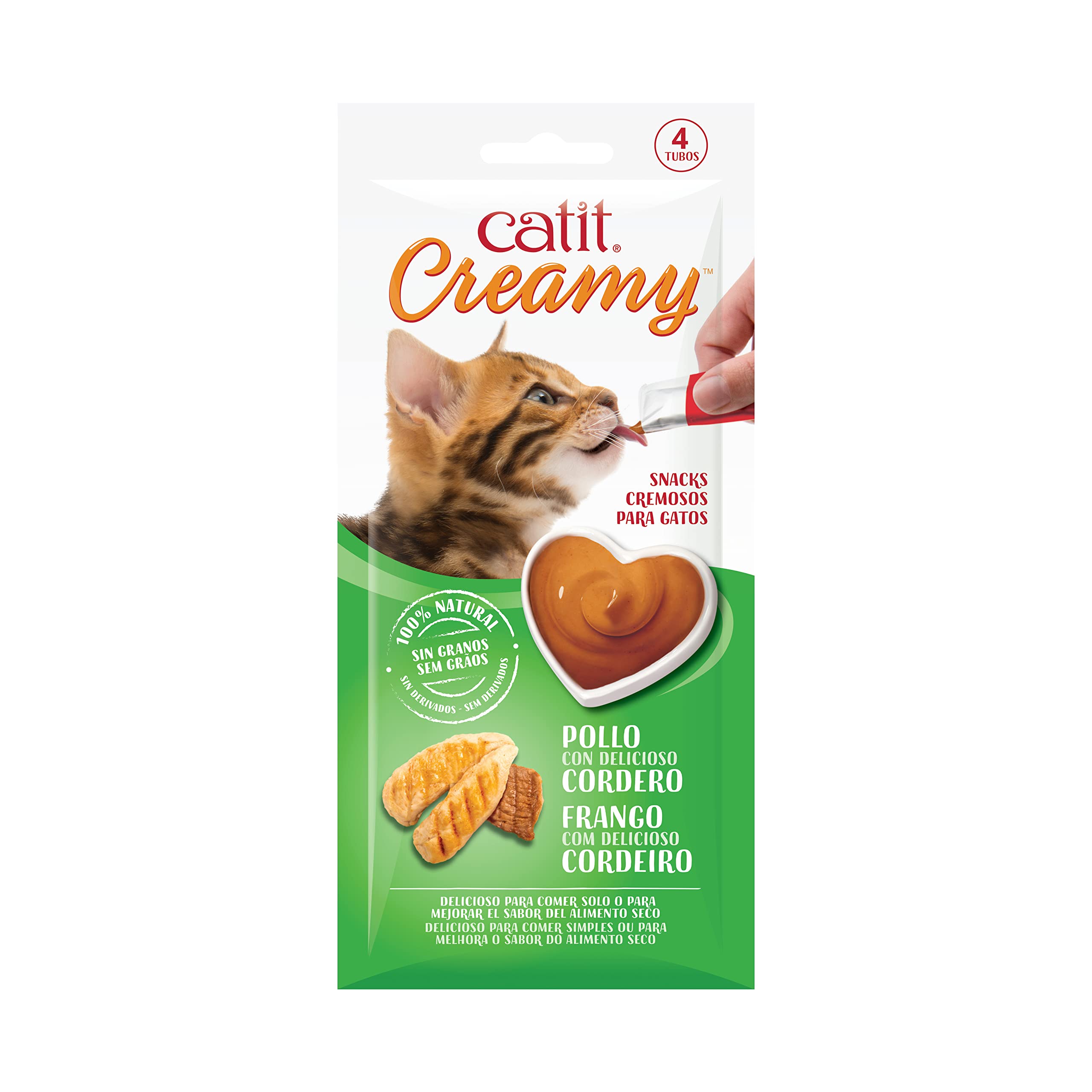 catit-creamy-lot-de-15-friandises-cr-meuses-l-cher-pour-chat image 7