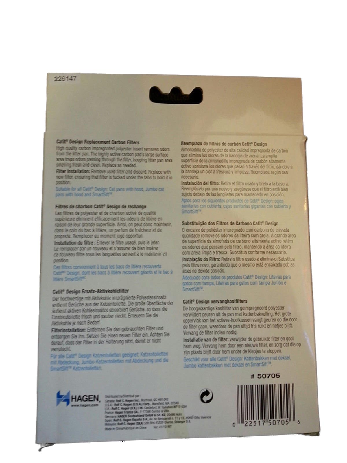 catit-recharge-2-filtres-charbon-pour-maison-de-toilette-couverte image 5