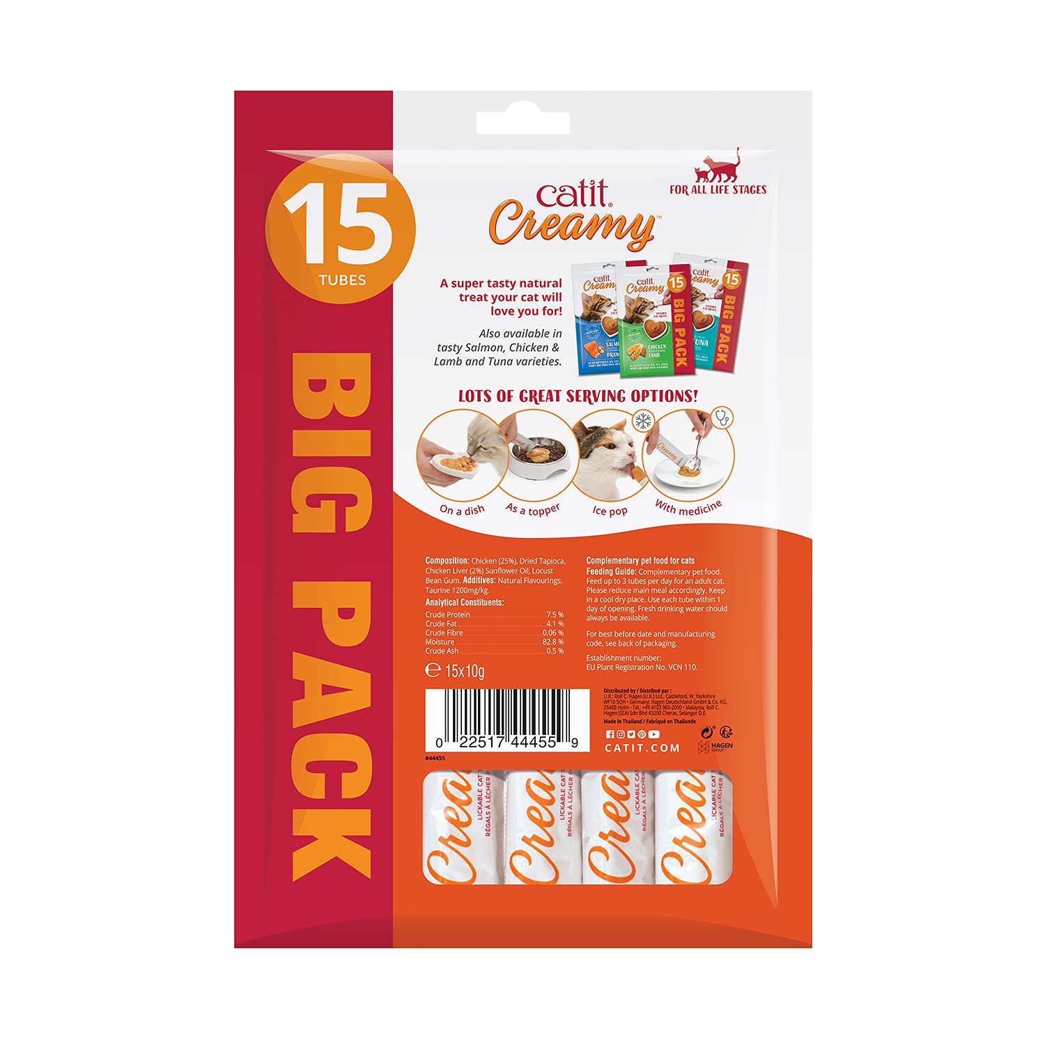 catit-creamy-poulet-snack-cr-meux-pour-chat-15-x-10-g image 2