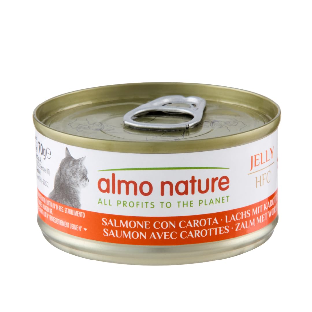 almo-nature-hfc-jelly-poisson-de-l-oc-an-nourriture-humide-chat-24x70-g image 2