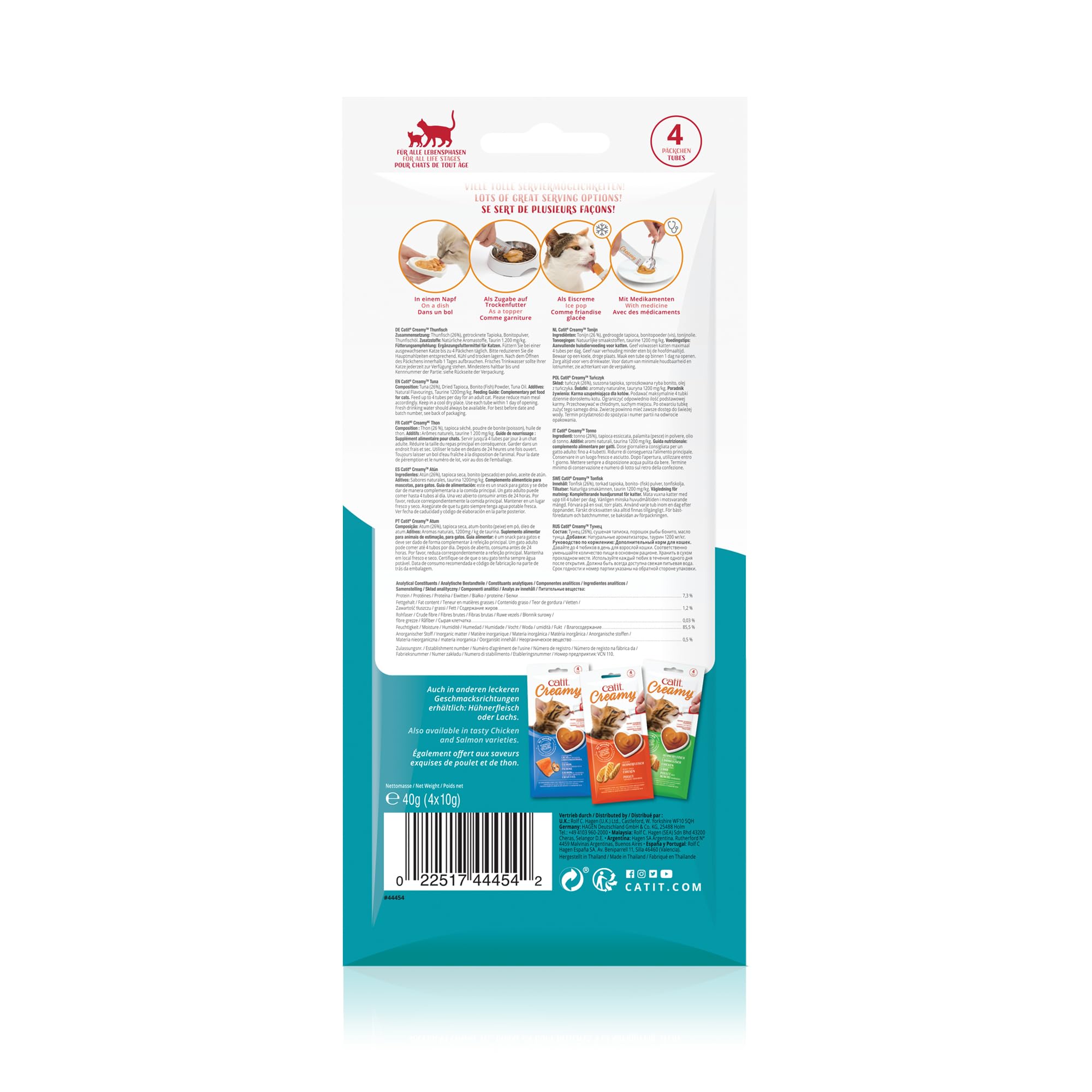 catit-creamy-au-thon-lot-de-4-friandises-laper-pour-chat image 2