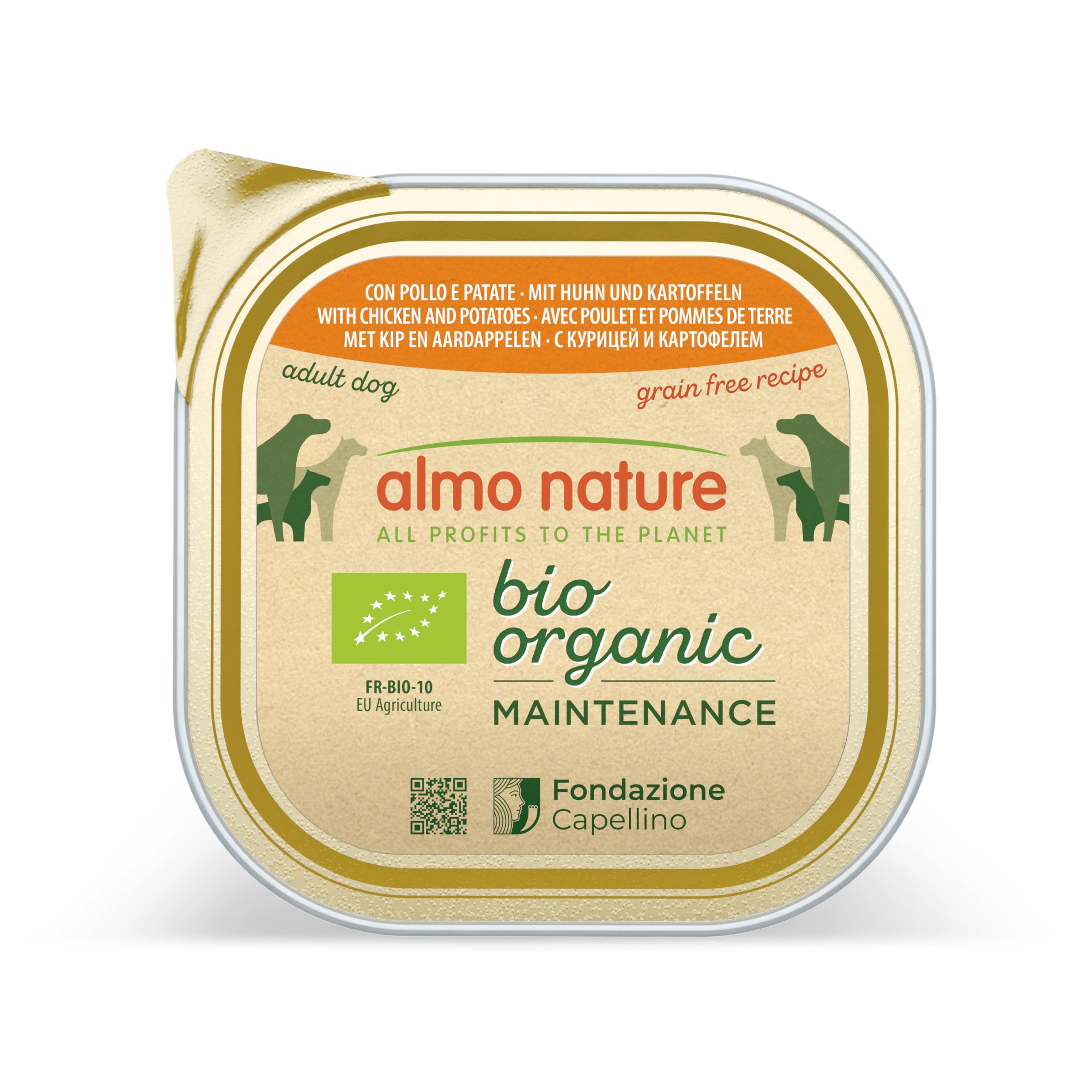 almo-nature-bio-organic-p-t-chien-poulet-et-l-gumes-9-x-300-g image 4