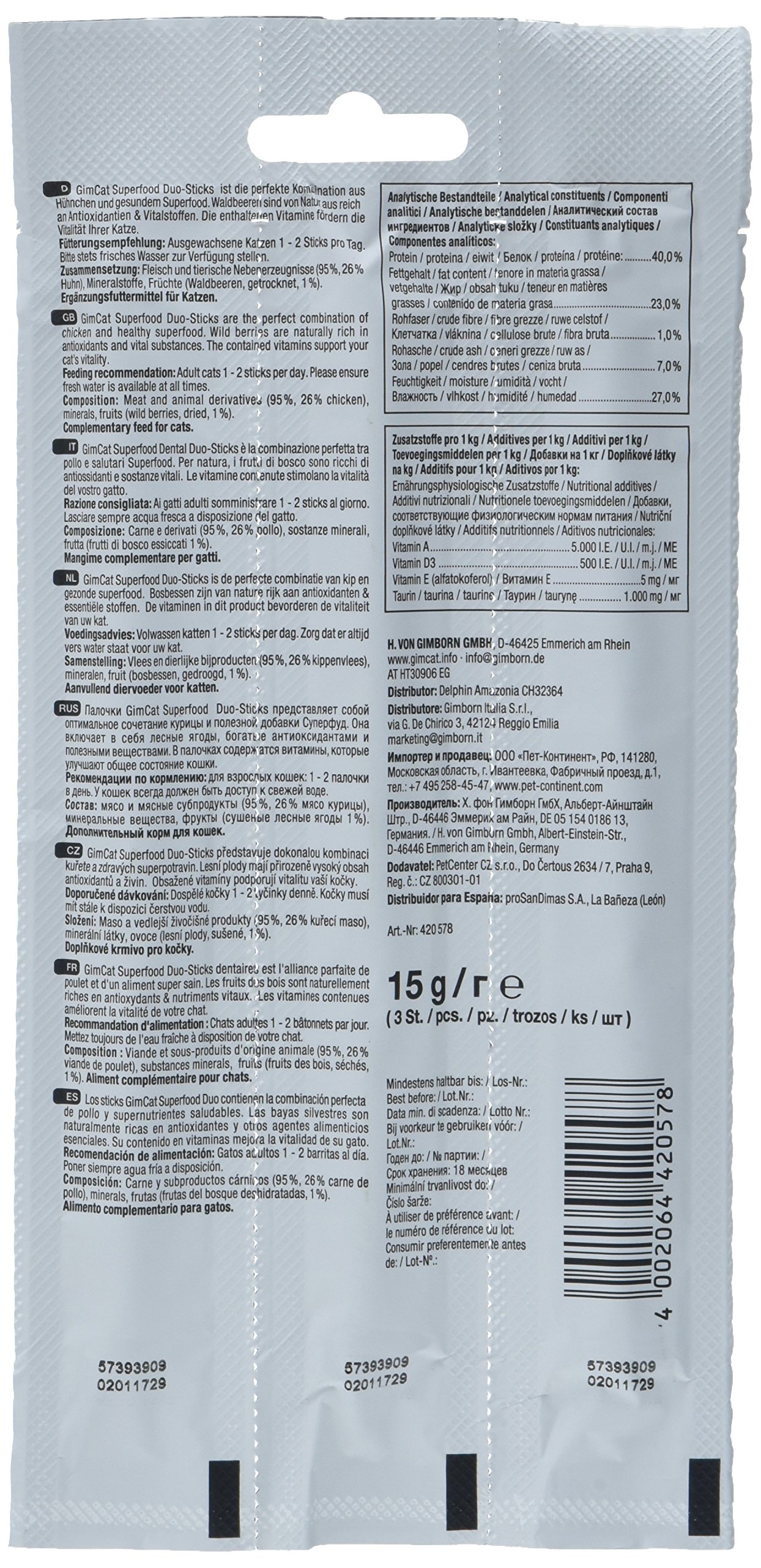 gimcat-duo-sticks-poulet-fruits-des-bois-24-x-3-sticks image 2
