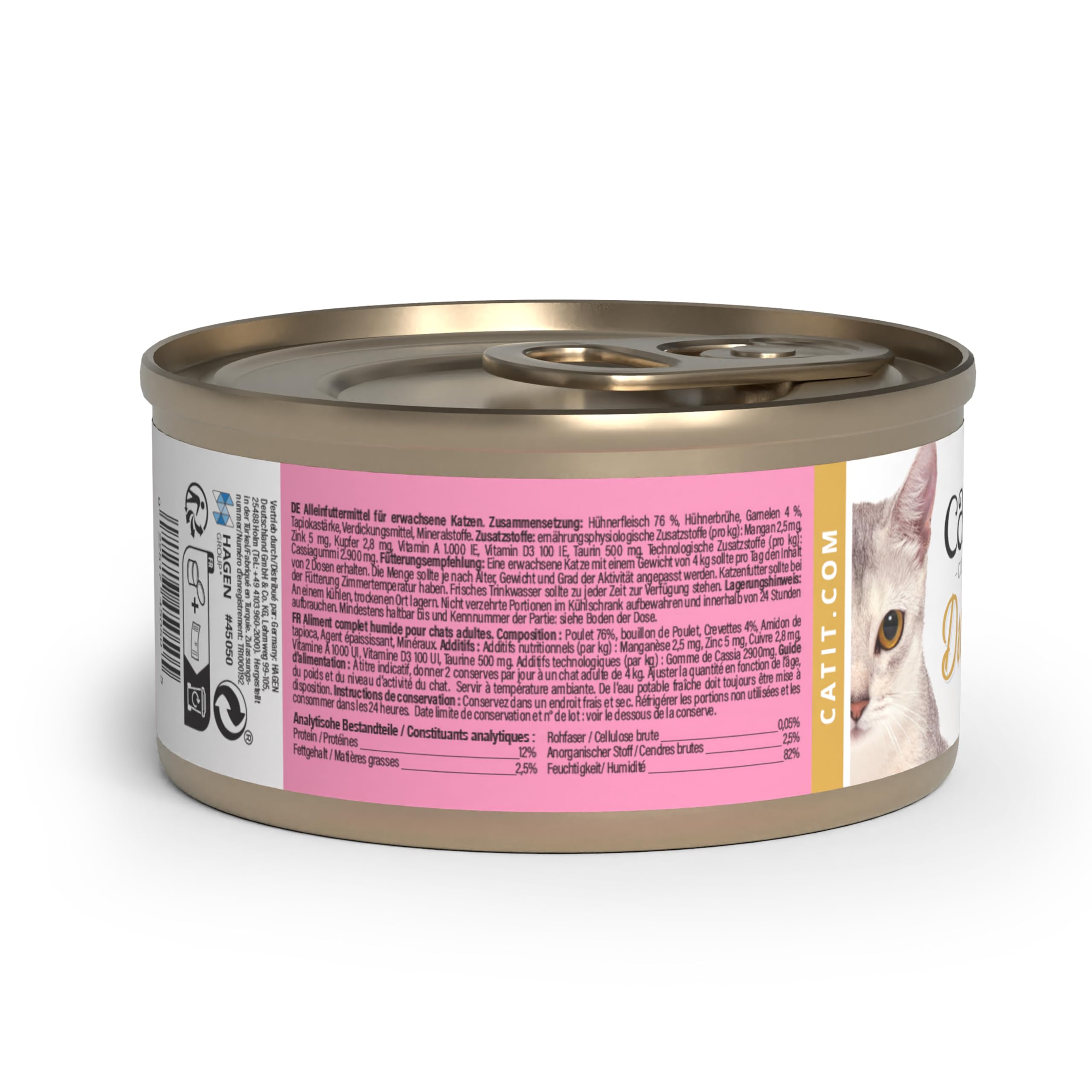 catit-cuisine-duet-poulet-et-crevettes-en-sauce-75-g image 2