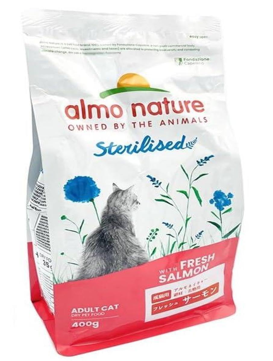 almo-nature-sterilised-croquettes-chat-st-rilis-b-uf-frais-2-kg image 8