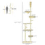 pawhut-arbre-chat-hauteur-r-glable-230-250-cm-beige-multi-niveaux image 4