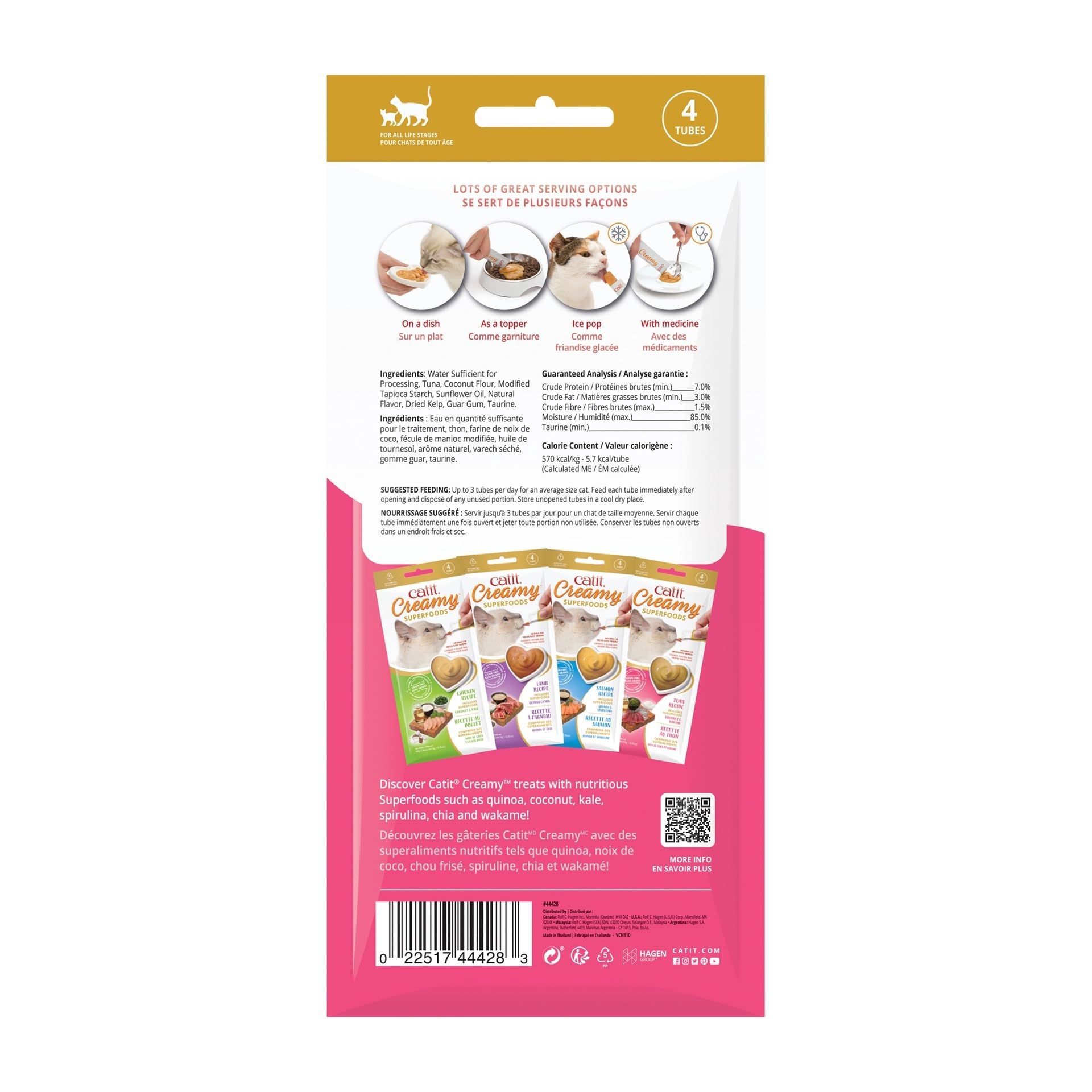 catit-creamy-superfood-p-te-l-cher-pour-chat-8-x-10-g-poulet-agneau-saumon-thon image 4