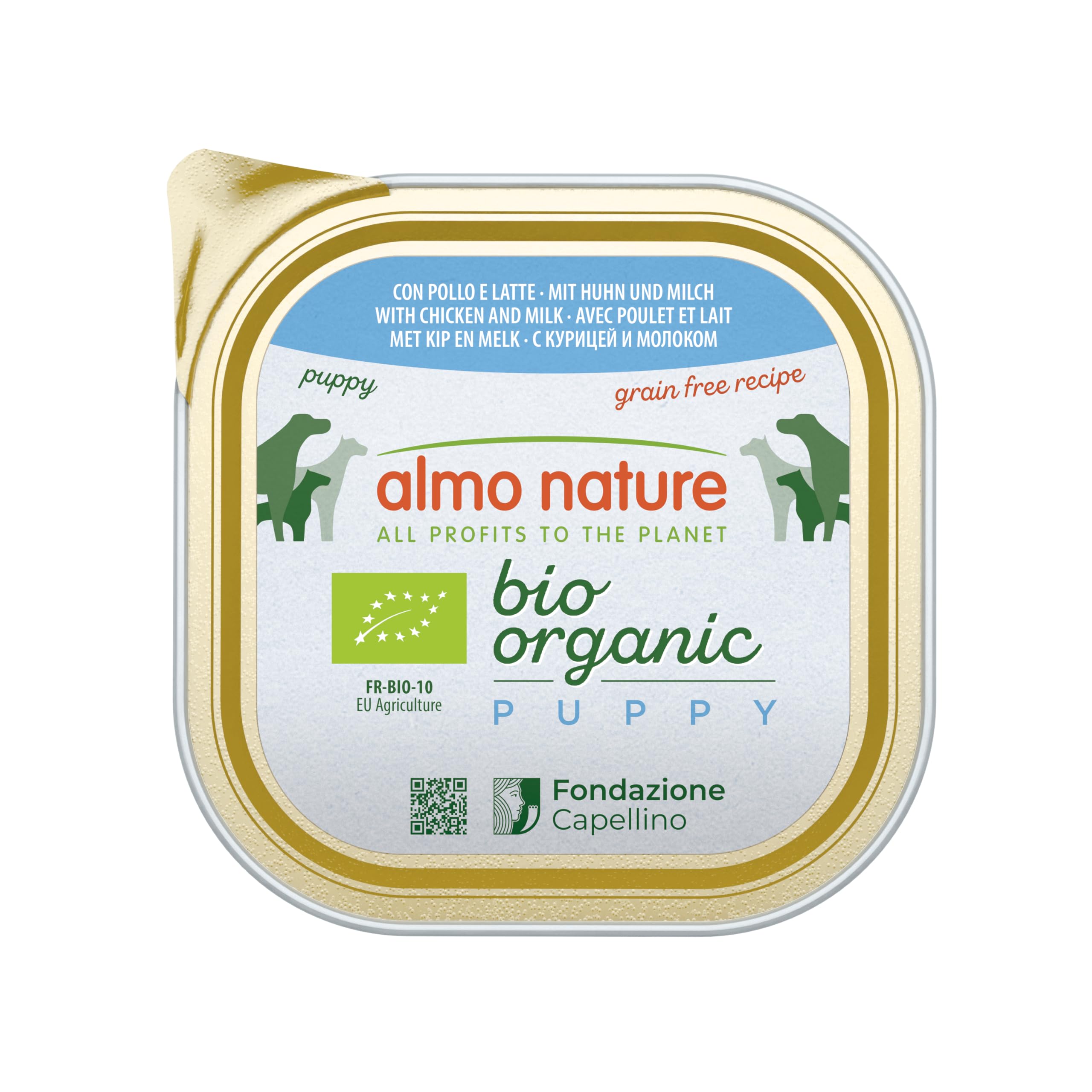 almo-nature-bio-organic-p-t-chien-poulet-et-l-gumes-9-x-300-g image 2