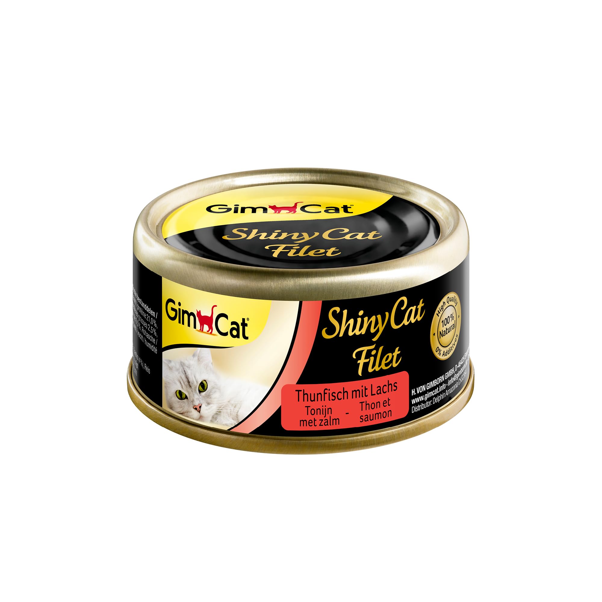 gimcat-shinycat-filet-thon-aliment-chat-24-x-70-g image 7