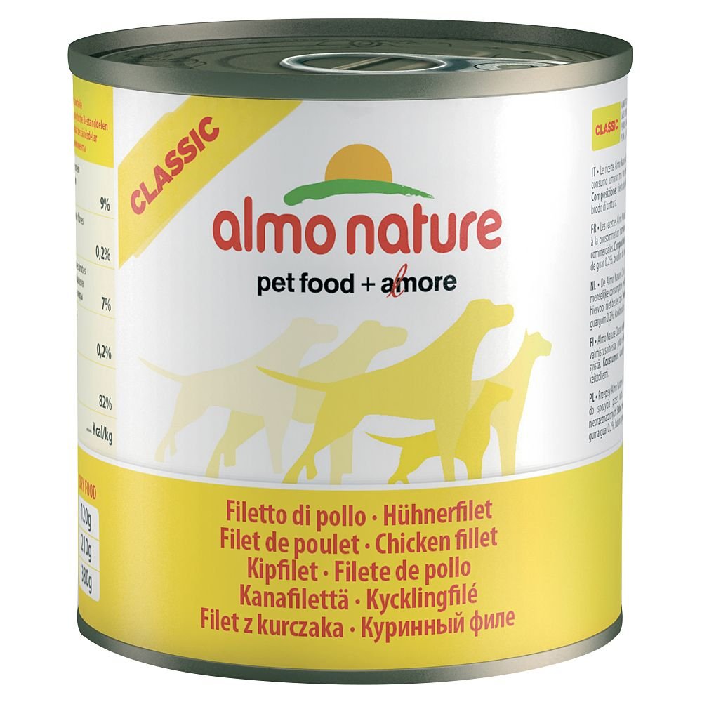 almo-nature-intestinal-help-croquettes-chat-agneau-frais-2-kg image 7