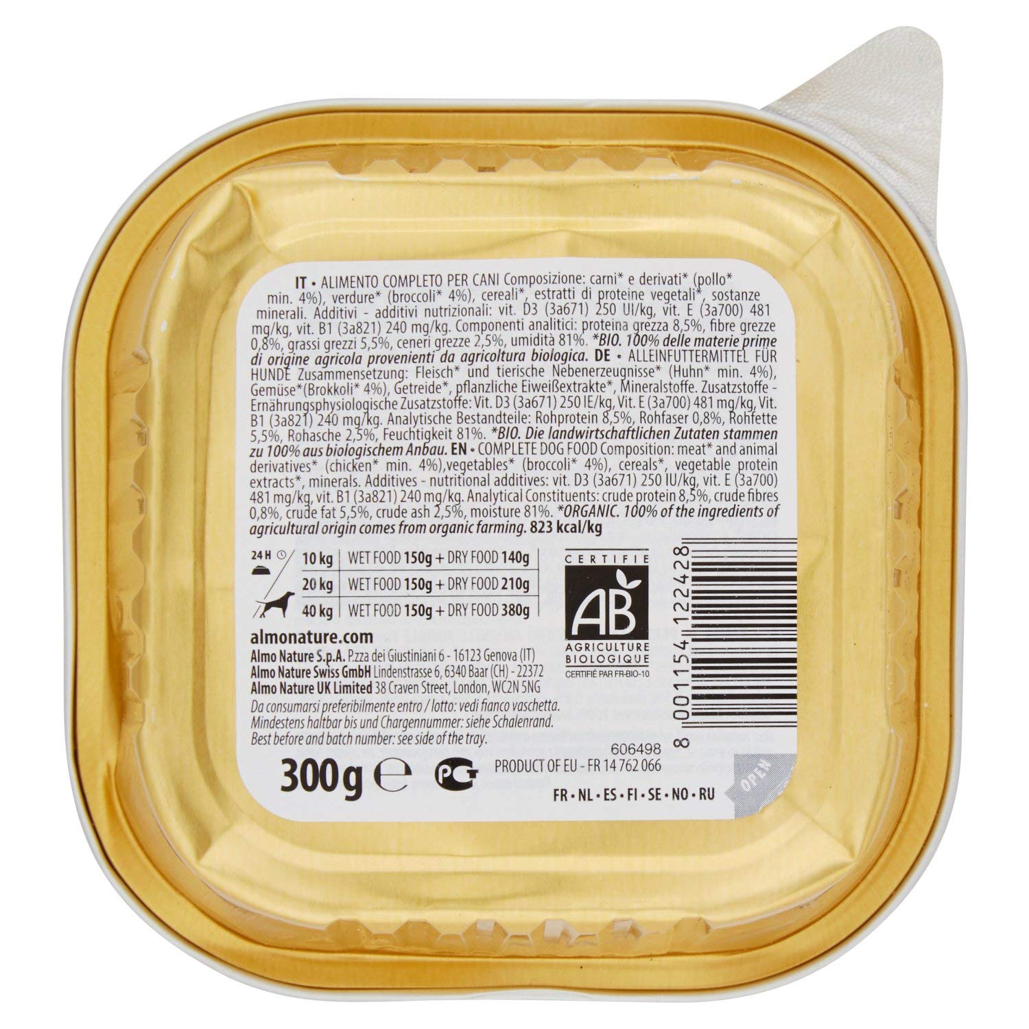 almo-nature-bio-organic-p-t-humide-pour-chien-poulet-et-brocoli-9-x-300g image 3