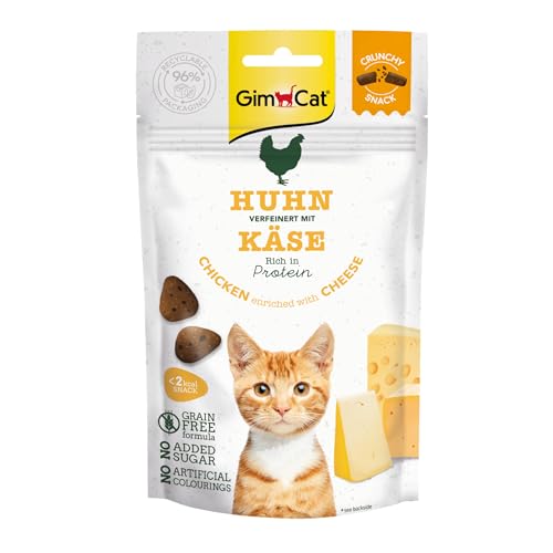 gimcat-crunchy-snacks-poulet-avec-fromage-friandise-croustillante-pour-chat-50-g image 8